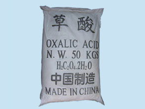 草酸？草酸鈣結石？草酸鹽腎??？
