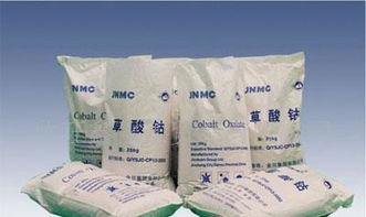 植物為什么會(huì)積累草酸？草酸有什么作用？