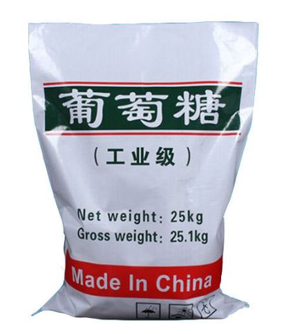 無(wú)水葡萄糖和聚葡萄糖的區別