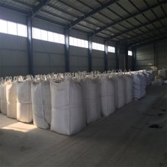 企業(yè)一角